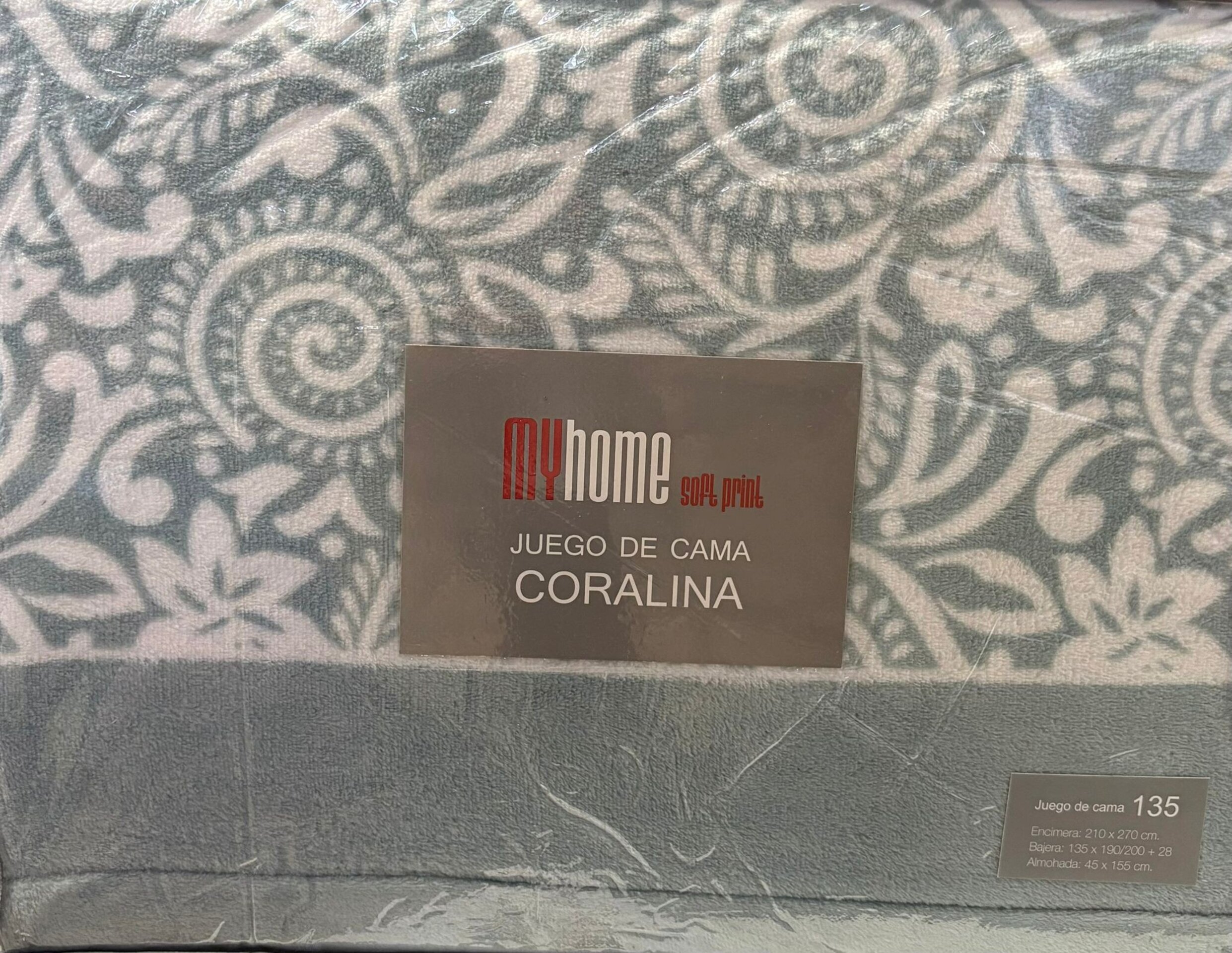 Coralina Elio Aqua - 2